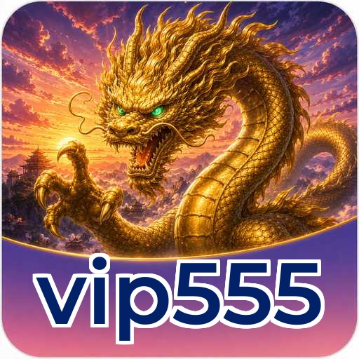 vip555 Signature