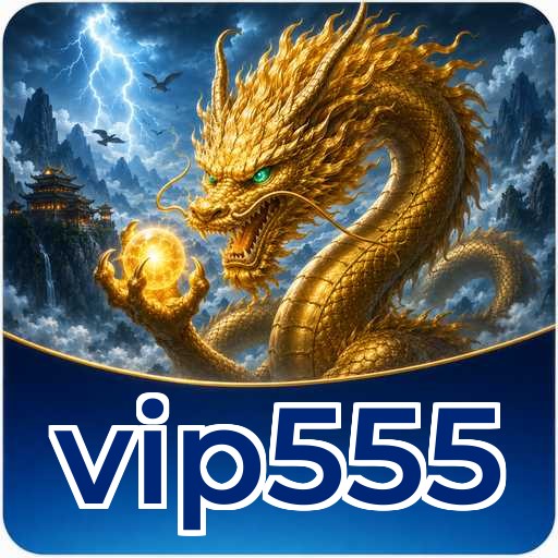 vip555 Signature