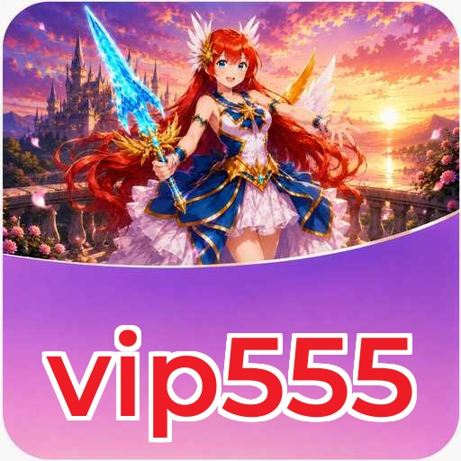 vip555 Verification