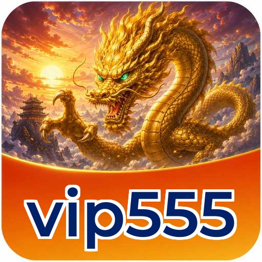 vip555 Download