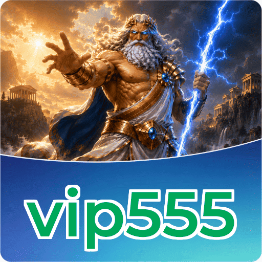 vip555 Download