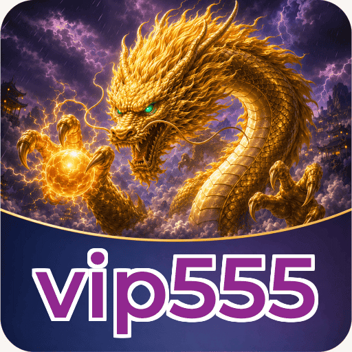 vip555 Signature